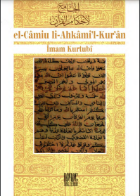 El-Câmıu Lı Ahkami'l-Kur'an 7. Cild